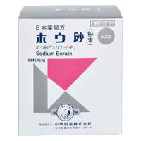 ホウ砂（粉末） 500g 小堺製薬【第3類医薬品】