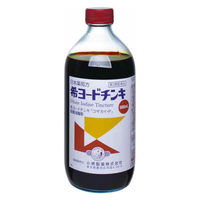 希ヨードチンキ 500mL 小堺製薬【第3類医薬品】