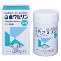白色ワセリン 30g 小堺製薬【第3類医薬品】
