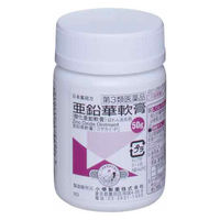 亜鉛華軟膏 50g 小堺製薬【第3類医薬品】