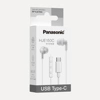 パナソニック ステレオインサイドホン マイク付きUSB TypeーC RPーHJE150CーW 1個