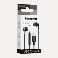 パナソニック ステレオインサイドホン マイク付きUSB TypeーC RPーHJE150CーK 1個