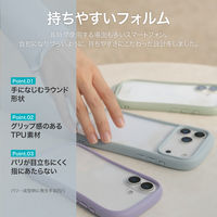 iPhone 17 Pro Max 耐傷・耐衝撃ハイブリッドケース   ダークグレー 挟み込みシート付 ストラップホール付（直送品）