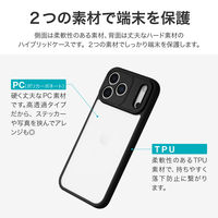 iPhone 17 Pro Max 耐衝撃ハイブリッドケース   ブラック ストラップホール付（直送品）