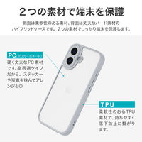 iPhone 17 耐衝撃ハイブリッドケース   ライトグレー ストラップホール付（直送品）