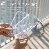 iPhone 17 耐傷・耐衝撃ハイブリッドケース   ブルー 挟み込みシート付 ストラップホール付（直送品）