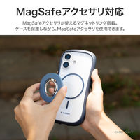 iPhone 17 耐傷・耐衝撃ハイブリッドケース  ライトグレー MagSafeアクセサリが使える 挟み込みシート付 ストラップホール付（直送品）