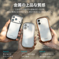 iPhone 17 耐傷・耐衝撃ハイブリッドケース   ブロンズ 挟み込みシート付 ストラップホール付（直送品）