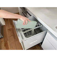 ビーワーススタイル すっきり暮らす油はねガード IH専用 パネル6枚タイプ 日本製 グリーン AB-170020S 1個（直送品）