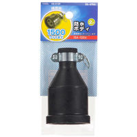 オーム電機 2P防水ボディ 06-4966 1個（直送品）