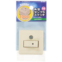 オーム電機 角型タンブラスイッチ 片切 06-5391 1個（直送品）