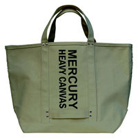 キーストーン トートバッグ Lサイズ ハードキャンバス カーキ 406635 1個（直送品）