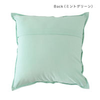 トモ・コーポレーション クッションカバー カンバディアパッチ 45×45cm ミントグリーン 407925 1個（直送品）