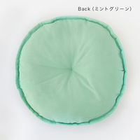 トモ・コーポレーション チェアパッド カンバディアパッチ 直径33cm ミントグリーン 407931 1個（直送品）
