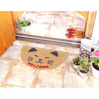 トモ・コーポレーション 玄関マット 屋外兼用 コイヤー 35×60cm セミサークルアニマル ネコA 409802 1個（直送品）