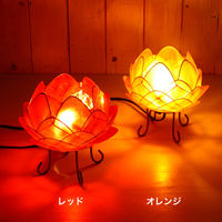 トモ・コーポレーション 照明 カピスロータスランプ Lサイズ 直径16cm レッド 423424 1個（直送品）