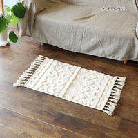 トモ・コーポレーション 玄関マット 45×75cm 室内 ボーホータッチ 428126 1個（直送品）