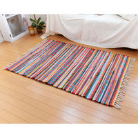 トモ・コーポレーション 玄関マット 90×135cm 室内 ミックスカラー 428141 1個（直送品）