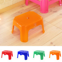 トモ・コーポレーション スツール 座面高18.5cm スタッキング可能 プラスチック グリーン 432321 1個（直送品）