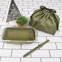 イエロースタジオ 巾着 モノクロームランチ巾着 カーキ 439588 1個（直送品）