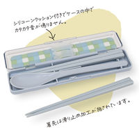 イエロースタジオ コンビセット プラッド箸&スプーンコンビセット グリーンブルー 439599 1個（直送品）