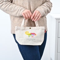 アンファンス トートバッグ Leo Lionni 帆布トートバッグ Sサイズ カメレオン 441476 1個（直送品）