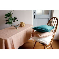 キーストーン クッションカバー リネン 43×43cm ターコイズ 444716 1個（直送品）