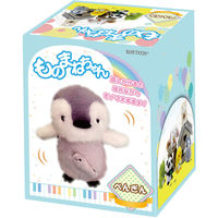 ウィキャン ぬいぐるみ ものまねちゃん 動物 乾電池 ペンギン 456633 1個（直送品）
