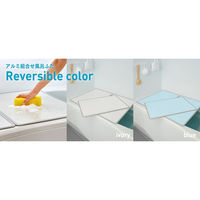 ミエ産業 風呂ふた 組み合わせ 75×30cm L3 Ag抗菌アルミ組合せ風呂ふた 464863 1個（直送品）