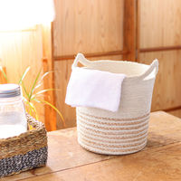 トモ・コーポレーション かご コニカルジュートバスケット ハンドル付き 深型 ホワイト 477898 1個（直送品）