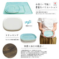 合同会社ビランク トレー HonuHonu 布張りオーバルトレイ グリーン 479554 1個（直送品）