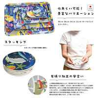 合同会社ビランク コースター RiCONIC 布張り ホワイト 479567 1個（直送品）