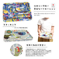 合同会社ビランク トレー RiCONIC 布張り 24cm トレイ グリーン 479580 1個（直送品）