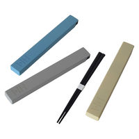 合同会社ビランク 箸箱セット FIG 19.5cm 箸&ケース ベージュ 479828 1個（直送品）