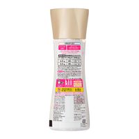 ハミングフレア アロマビーズ フローラルスウィート＆ローズ 本体 260g 1個 洗濯用香りづけビーズ 花王