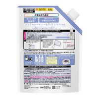 ハミングフレア アロマビーズ フラワーハーモニー＆ライトムスク 詰め替え 520g 1個 洗濯用香りづけビーズ 花王
