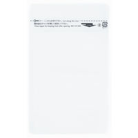 【チャック袋】生産日本社 ラミジップ（R) 雲竜柄（静防タイプ） チャック下130×横100+底30mm 1セット（1袋(50枚入)×10）