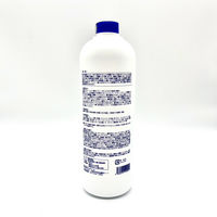 バイオウィル クリア 無香料 詰め替えボトル 国産 1000ml 1個 グッドウィル