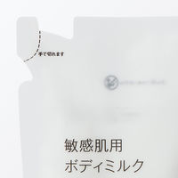 無印良品 敏感肌用ボディミルク（詰替用） ３４０ｍＬ 良品計画