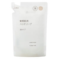 無印良品 敏感肌用ハンドソープ 泡タイプ（詰替用） ２００ｍＬ 1セット（1個×2） 良品計画