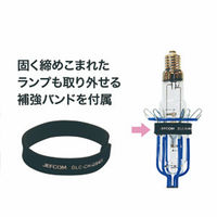 JEFCOM(ジェフコム) ランプチェンジャー用キャッチヘッド DLC-SCH3 1個（直送品）