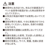 JEFCOM(ジェフコム) キャンバスホルダー JND-944-BK 1個（直送品）