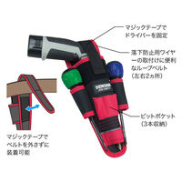 JEFCOM(ジェフコム) ドライバーホルダー JND-505TD 1個（直送品）