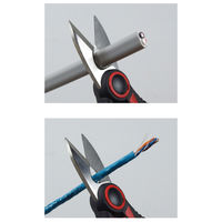 JEFCOM(ジェフコム) 電工マルチハサミ MH-8S 1本（直送品）