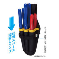 JEFCOM(ジェフコム) バナナツールホルダー ND-P03 1個（直送品）