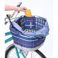 川住製作所 でざいん前かごカバー巾着 73241 1個（直送品）