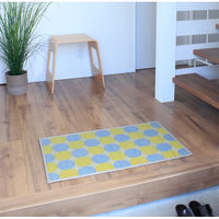 インスタイル い草マットサークル 48×80cm イエロー 75804 1個（直送品）