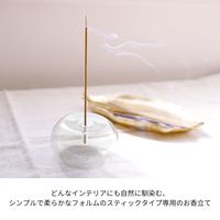お香立て ルノ インセンスホルダー クリア キシマ 1個