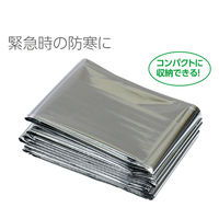 アーテック 非常用アルミ防寒シート(30個組) 35665 1包（直送品）