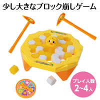 アーテック アイストラップゲームDX あひる 21839 1セット(1個×3)（直送品）